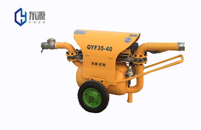 氣動清淤排污泵