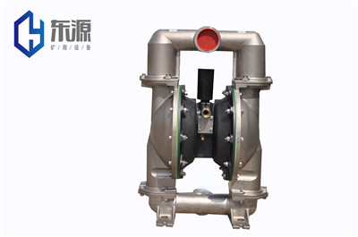 進(jìn)口隔膜泵